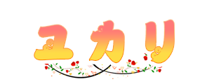 ロゴ